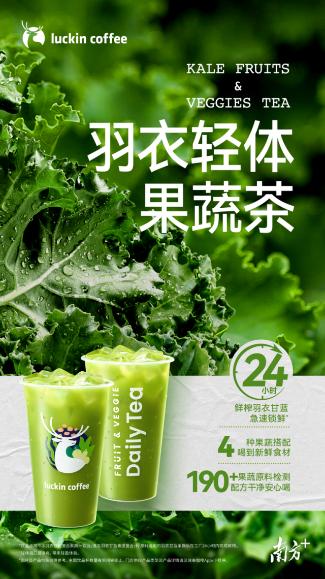 受访者供图