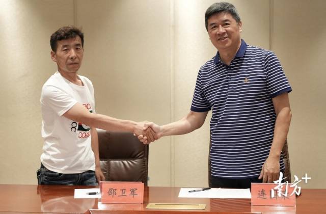 汕尾市荔枝龙眼产业协会与首衡国际农产品交易中心果立方农业签定荔枝采购协议。 汕尾市荔枝龙眼产业协会与首衡国际农产品交易中心果立方农业签定荔枝采购协议。