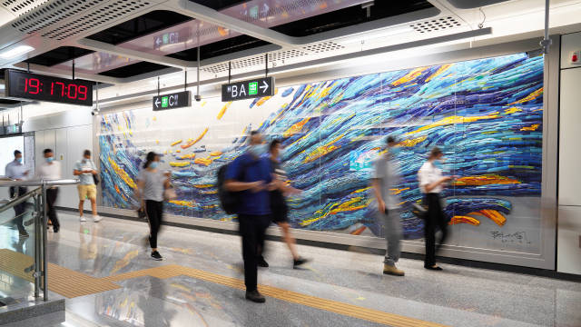 陈旭南《海之狂想曲》在深圳地铁荔湾站亮相 陈旭南《海之狂想曲》在深圳地铁荔湾站亮相