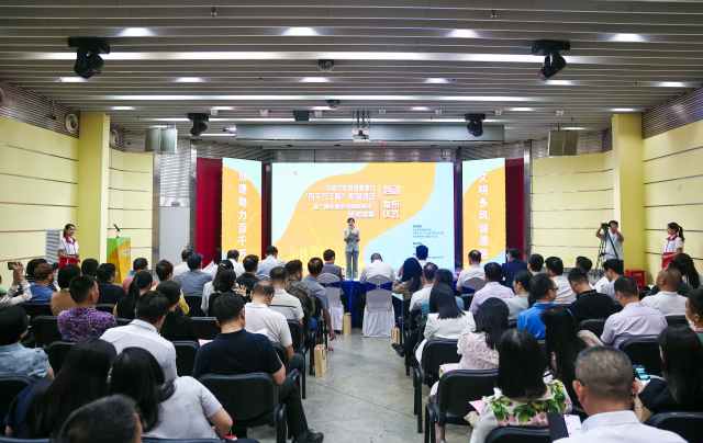 6月5日，东莞市精神文明创建助力“百千万工程”系列活动启动暨“融生善治共同体模式”研究成果发布仪式举行。张伊琳 摄