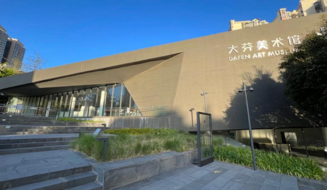 大芬美术馆由深圳市、龙岗区两级政府共同投资建成。（图源：大芬油画村公众号）