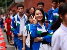 广东：高考准考证不得涂改书写，考场将启用实时视频巡查