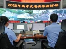 高考期间广州交警将专项整治乱鸣喇叭、飙车炸街、不礼让行人等行为