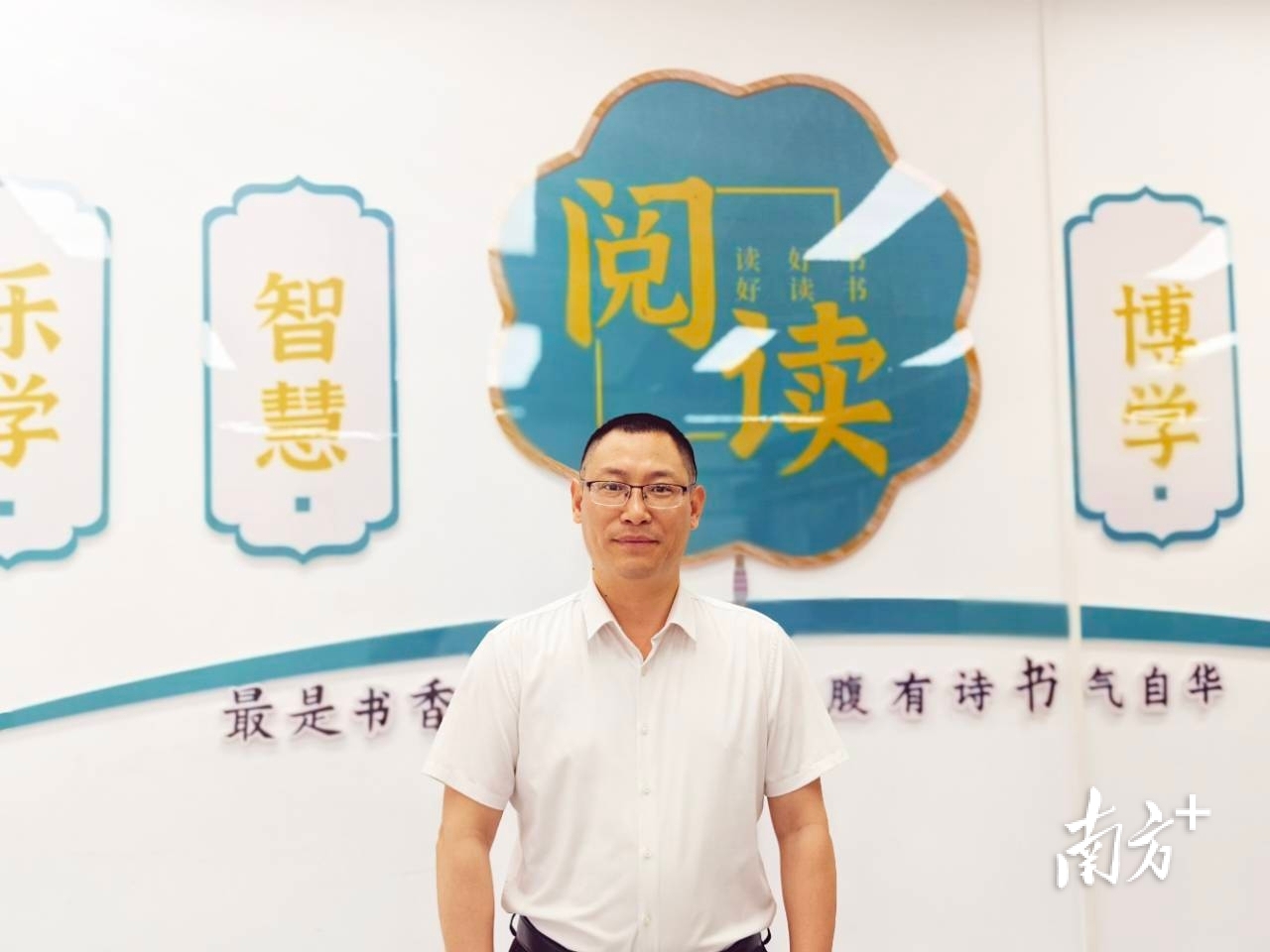 廉洁文化】林则徐：行止不端，读书无益；妄取人财，布施无益_搜狐网, image size:1280x960