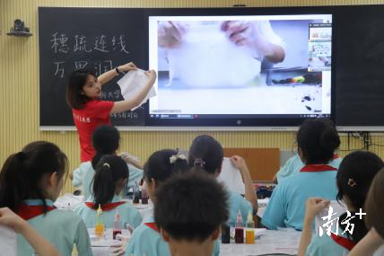 受訪者供圖
