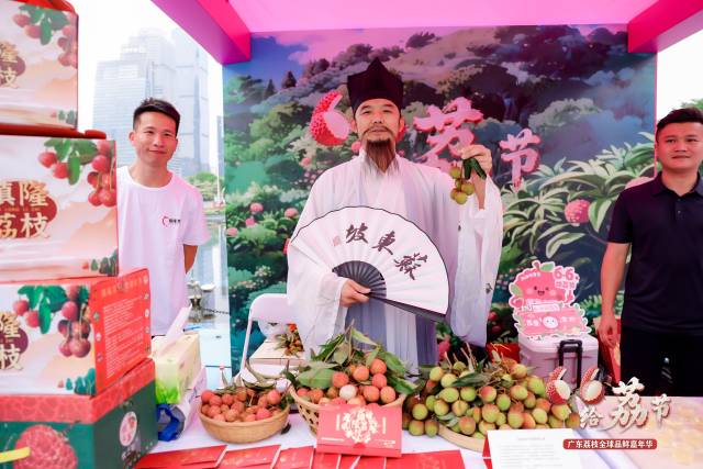 “苏东坡”跨时空现身6.6给“荔”节。