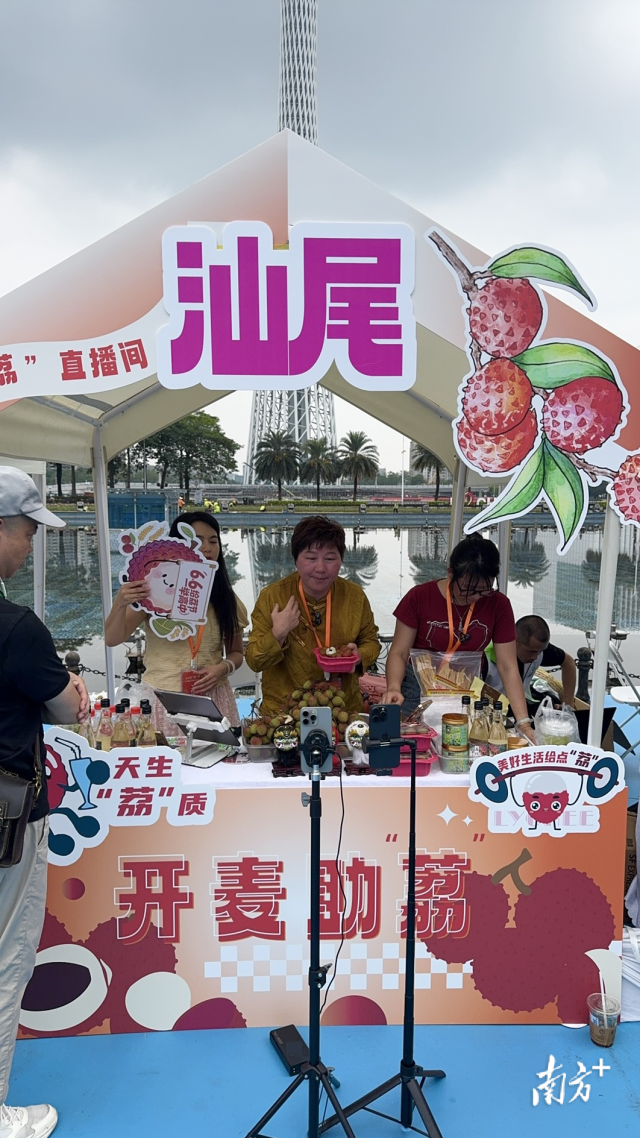 受访者供图