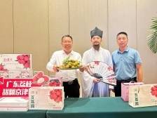 南方观察 | “荔”争上游，阳江底气何在？