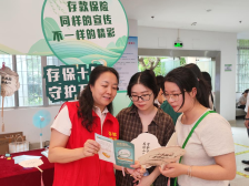 当存款保险遇上非遗漆扇：邮储银行阳江市分行让金融知识“可触可感”