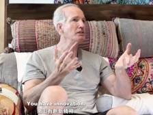 我在南山有个家｜“麦克·阿瑟”的家长啥样？内部首次大曝光！