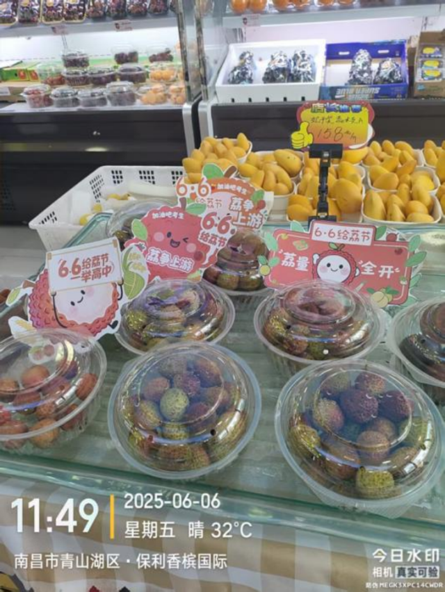 南昌市青山湖區(qū)·保利香檳國(guó)際,。