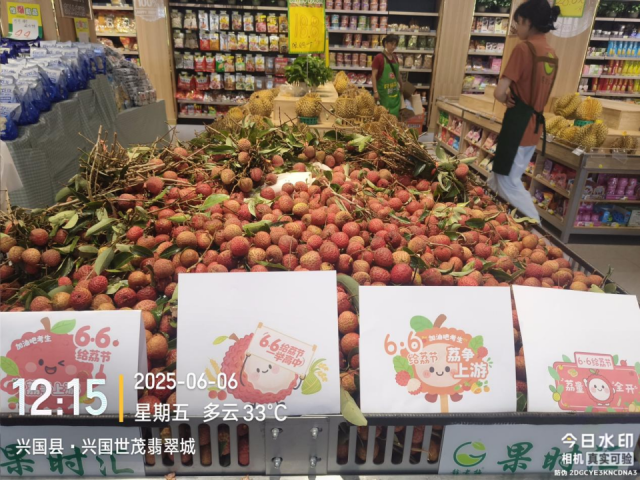 江西省興國(guó)縣·興國(guó)世茂翡翠城,。