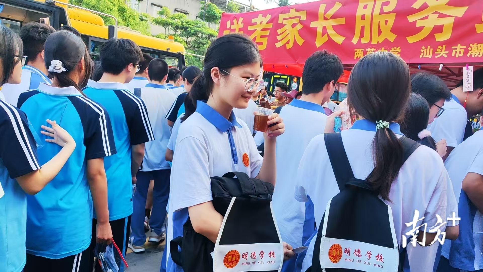 有你们真好!汕头志愿力量集结,全力护航高考中考_南方+_南方plus