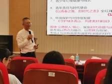 高考作文怎么写？深圳驻肇庆支教队长解读2025高考作文