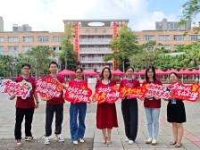 旗开得胜！江门近2.9万名学子迎战高考