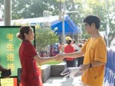 2025年广东夏季高考共有78.4万名考生，数量位居全国第二