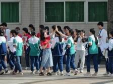 2025年高考作文题出炉