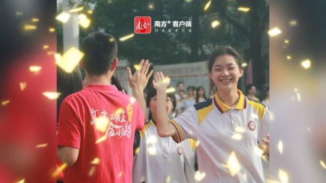 视频｜开考！江门近2.9万名考生奔赴高考考场