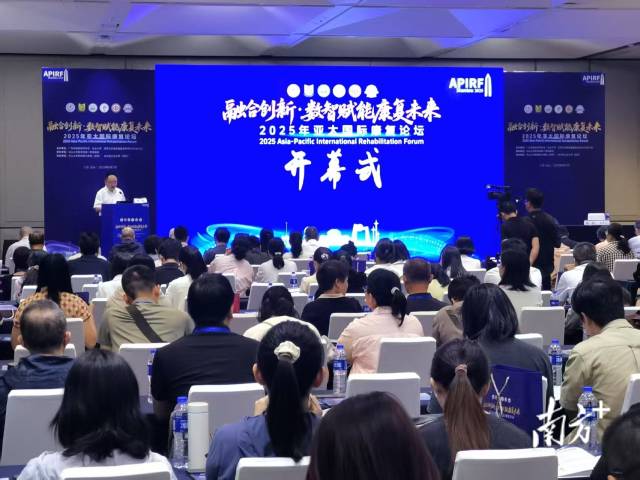 1 南方+ 张晓宜 拍摄