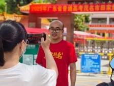 从考生到送考人，茂名的他细述高考只是人生一个重要节点