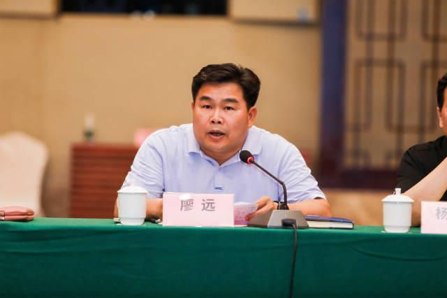 高州市文化广电旅游体育局党组书记、局长廖远。