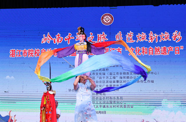 南方农村报 吴俊麒 制图