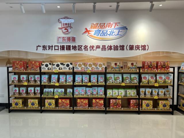 受訪者供圖