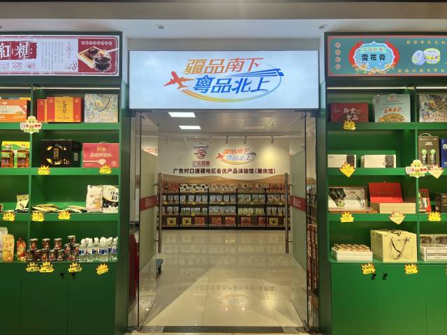 受訪者供圖