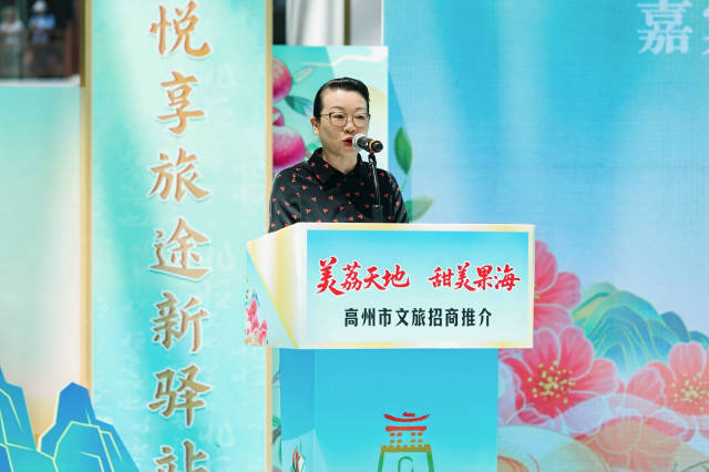 广东省旅游协会副会长、秘书长蔡涛。