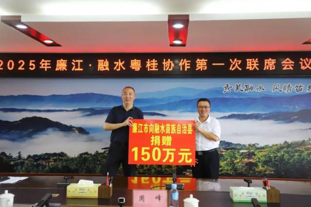 一季度城镇新增失业297万人