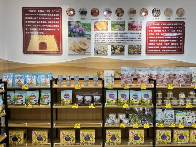 受訪者供圖