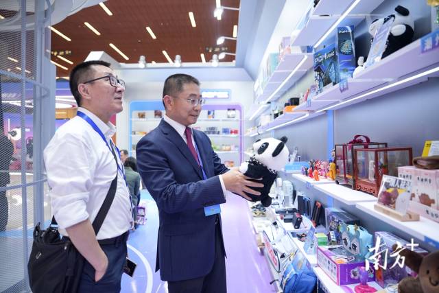 2025中国（广东）—东盟贸易促进与供应链合作机制建设对接交流会