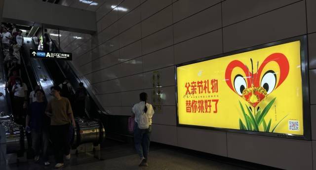 “齐天大圣”邂逅广州塔。