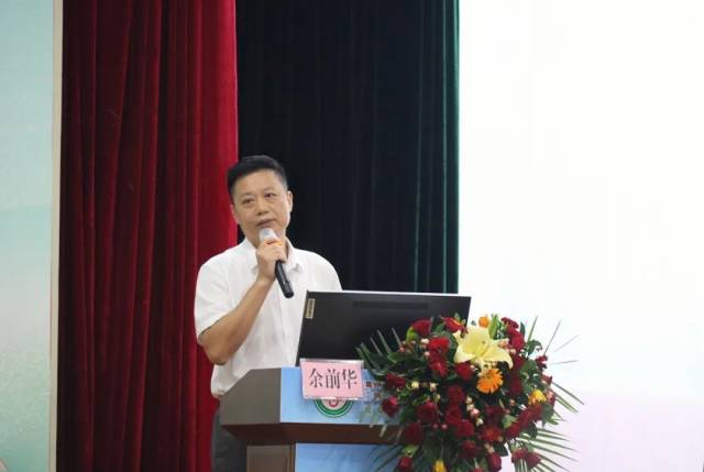 《AI助力基层常见病种分级诊疗的管理模式创新》—余前华 《AI助力基层常见病种分级诊疗的管理模式创新》—余前华