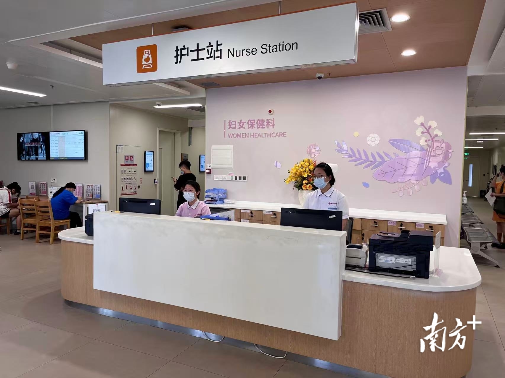 佛山市妇幼保健院。 邱日华 摄