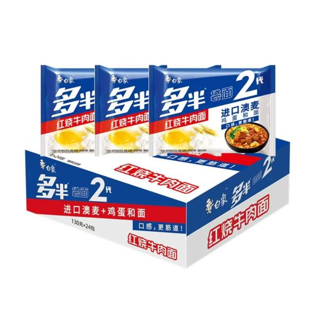 白象“多半”商标引争议