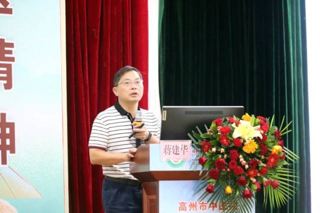 《医保支付体系下的医院绩效薪酬管理》—蒋建华 《医保支付体系下的医院绩效薪酬管理》—蒋建华