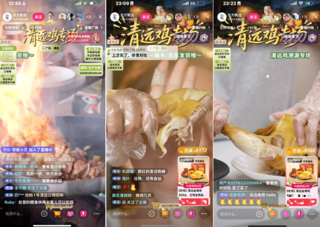 煤价不断小幅震撼上行