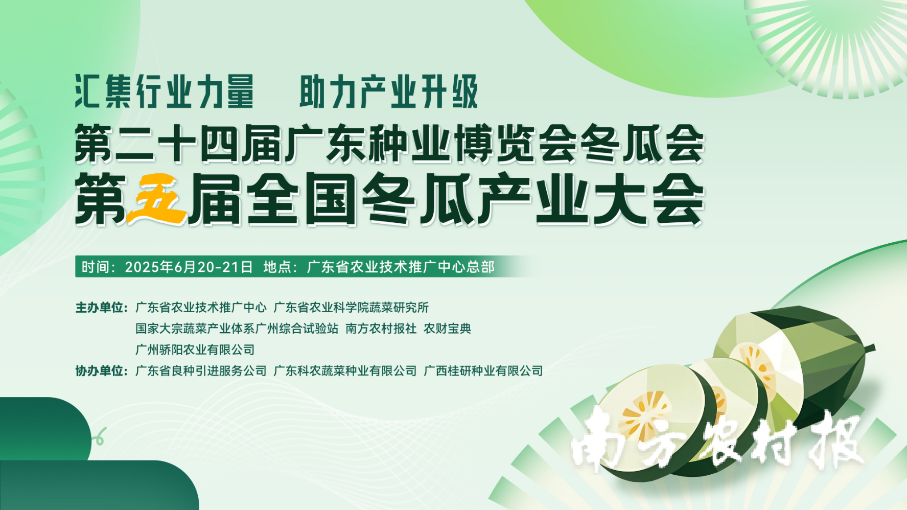 受访者供图
