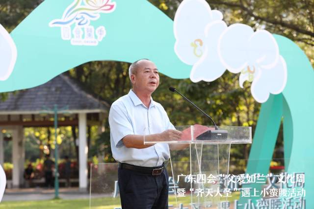 四会市石狗镇兰花协会会长凌俊杰。