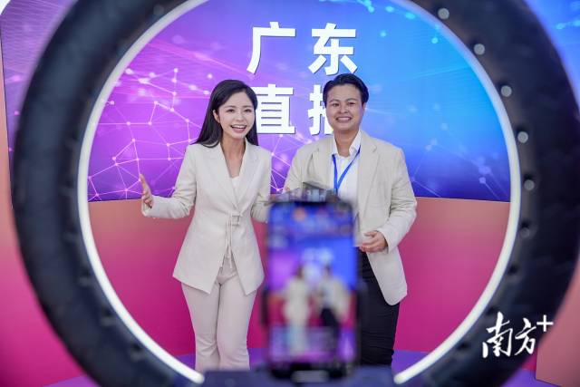 2025中国（广东）—东盟贸易促进与供应链合作机制建设对接交流会