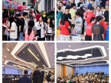 两周后填高考志愿！广东5城巡回！50+高校公益咨询，助你预见未来！