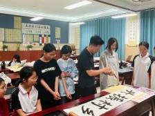 支教教师周文浩：一支毛笔书写山海情，墨香浸润田阳少年心