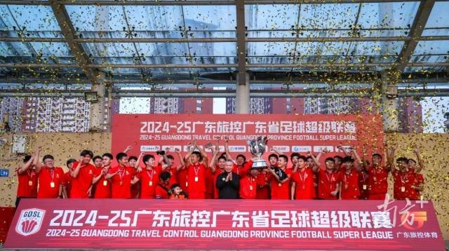 柯潔遭遇爭議判罰退賽！中國圍棋協(xié)會(huì)聲明：不接受賽果