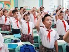 广州针对公办中小学收费管理公开征求意见