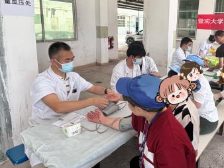 健康护航进厂区！暨大五院义诊为河源职工撑起“防护伞”