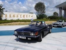 跟着十五运会“打卡”广州，15辆粤港澳老爷车组队出发