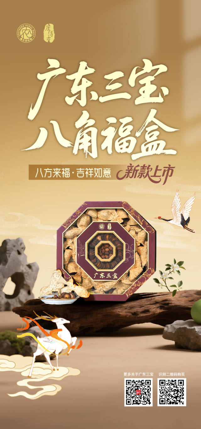 丰宁公司：“清风”入户 绿色期望直击供电效率