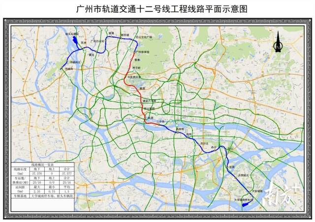 今年前5月國內(nèi)市場手機出貨量1.18億部，5G手機占比86.2%