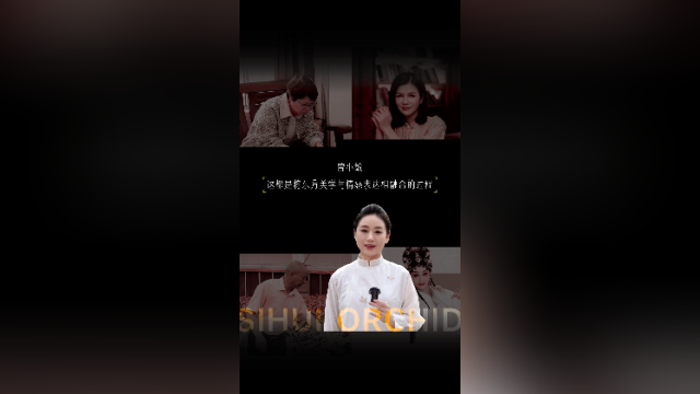 曾小敏：四会用一朵兰花让父爱“跳出沉默”「四会兰花父亲节专属策划」